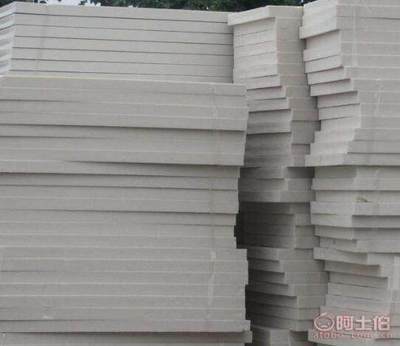 西安EPS泡沫板 誠信推薦西安鑫啟航建材，專業(yè)批發(fā)優(yōu)質(zhì)建材產(chǎn)品