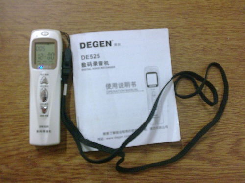 電子產(chǎn)品 塑造現(xiàn)代生活的科技引擎