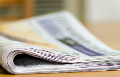 新聞紙與銅版紙 從定義、區(qū)別到印刷專用設(shè)備制造的全面解析