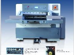 鄭州市印刷機(jī)械廠 以切紙機(jī)為刃，在中國(guó)制造業(yè)博覽中展現(xiàn)印刷專用設(shè)備制造實(shí)力