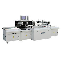 印刷器材、生產(chǎn)耗材與專用設(shè)備制造 支撐現(xiàn)代印刷產(chǎn)業(yè)發(fā)展的三大支柱