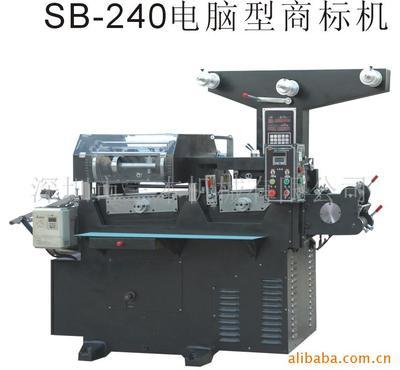 專注與創新 深圳市三本機械在印刷專用設備制造領域的卓越之道